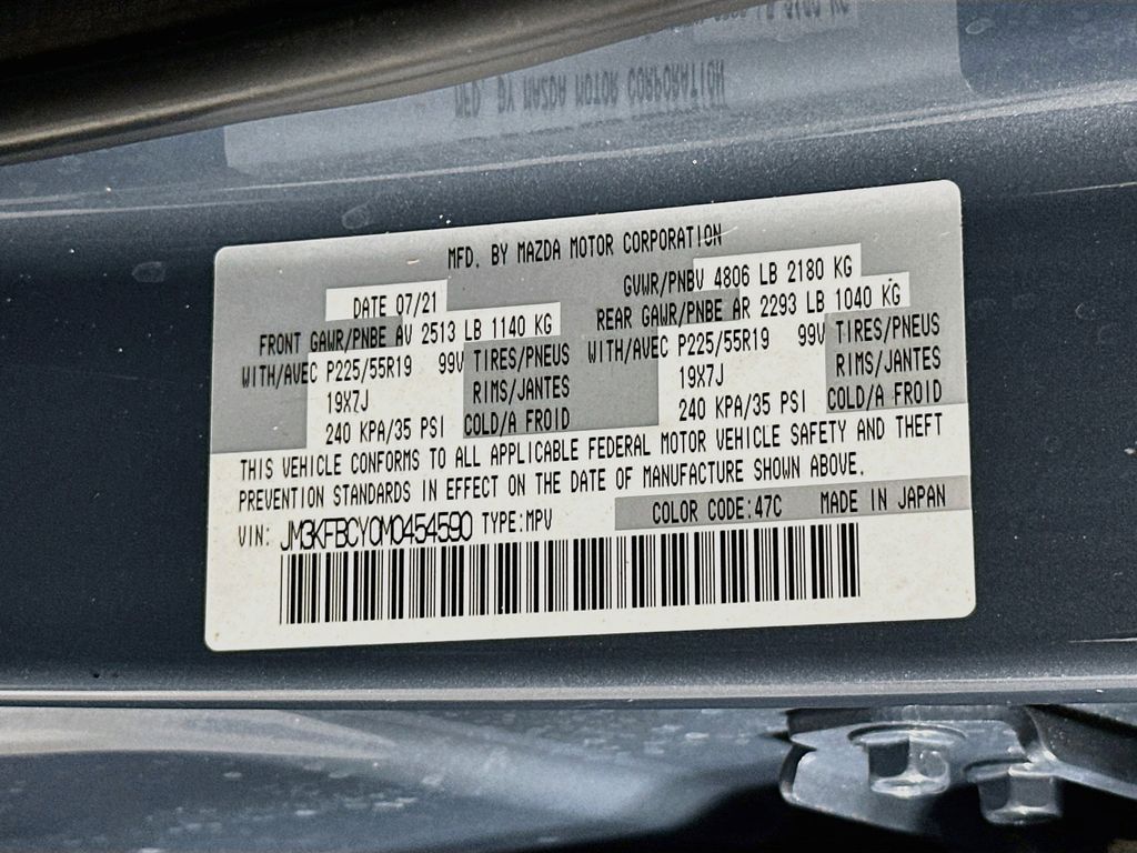 Thumbnail: 2021 Mazda CX-5 - 21