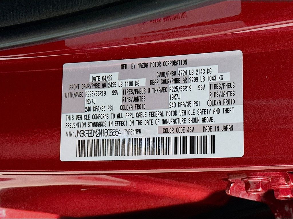 Thumbnail: 2022 Mazda CX-5 - 21