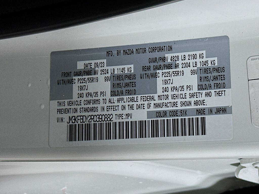 Thumbnail: 2024 Mazda CX-5 - 21