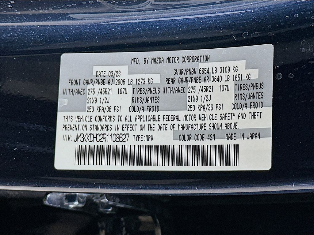 Thumbnail: 2024 Mazda CX-90 - 21