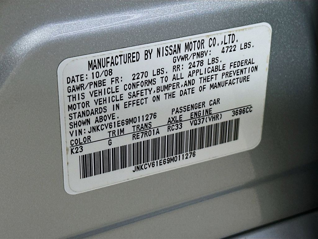 Thumbnail: 2009 INFINITI G37 - 21