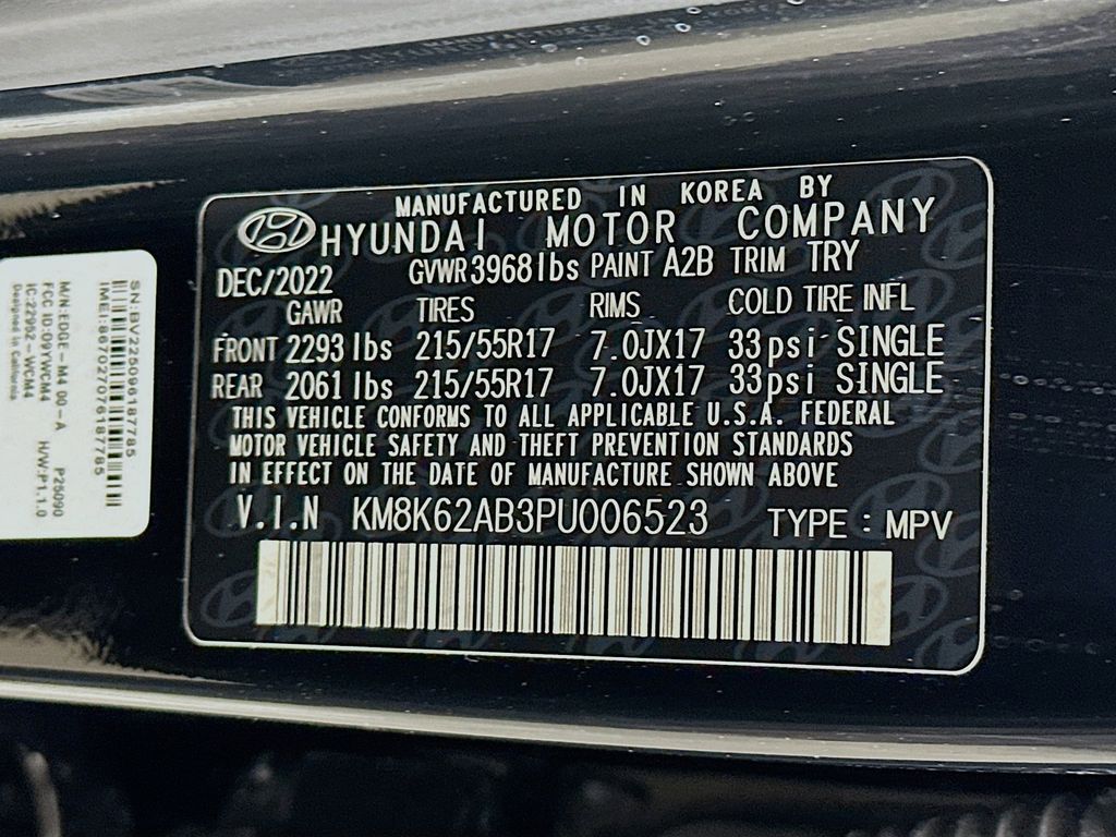 Thumbnail: 2023 Hyundai Kona - 21