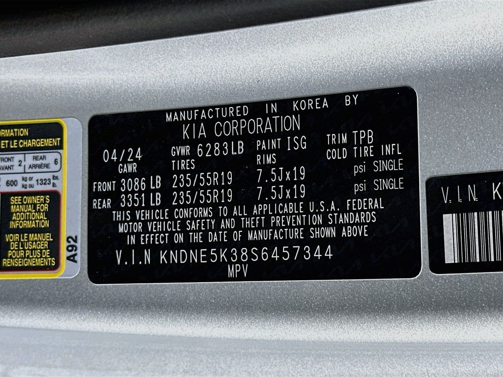 Thumbnail: 2025 Kia Carnival - 21