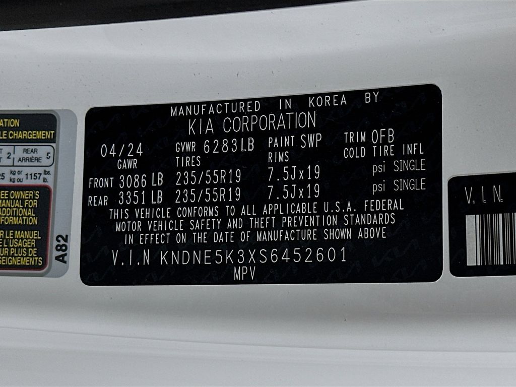 Thumbnail: 2025 Kia Carnival - 20
