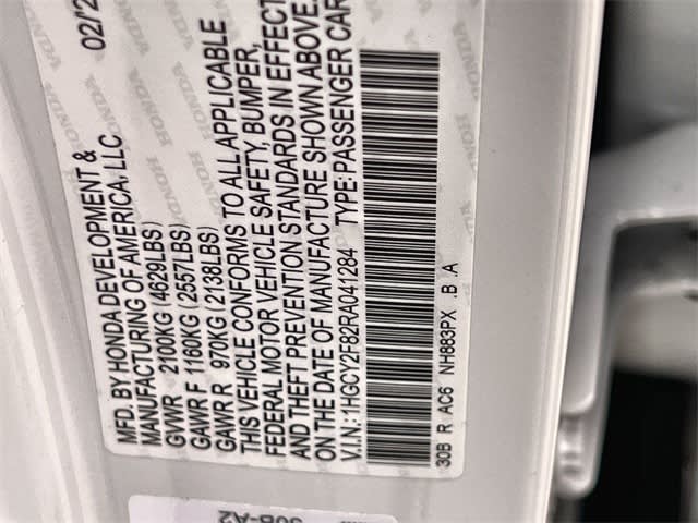 Thumbnail: 2024 Honda Accord - 17