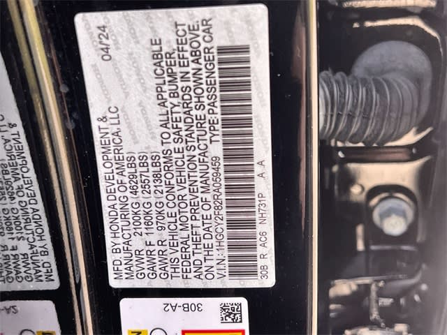 Thumbnail: 2024 Honda Accord - 20