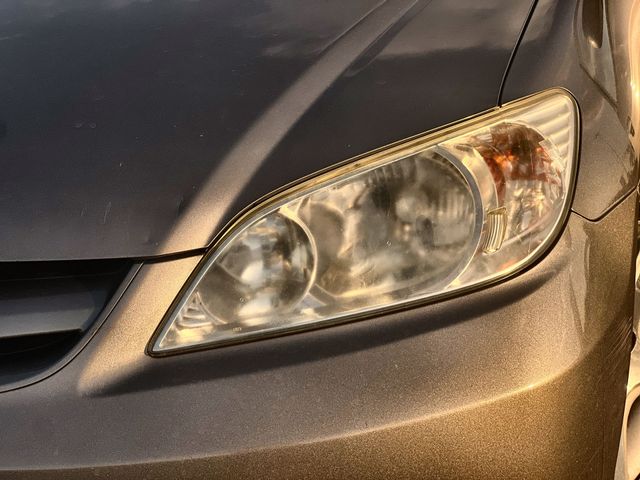 Thumbnail: 2005 Honda Civic - 25