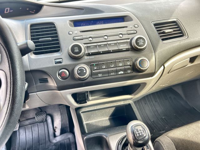 Thumbnail: 2008 Honda Civic - 14