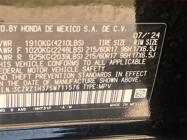 Thumbnail: 2025 Honda HR-V - 18