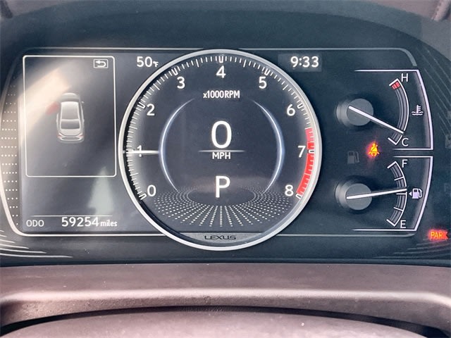 Thumbnail: 2019 Lexus ES - 16