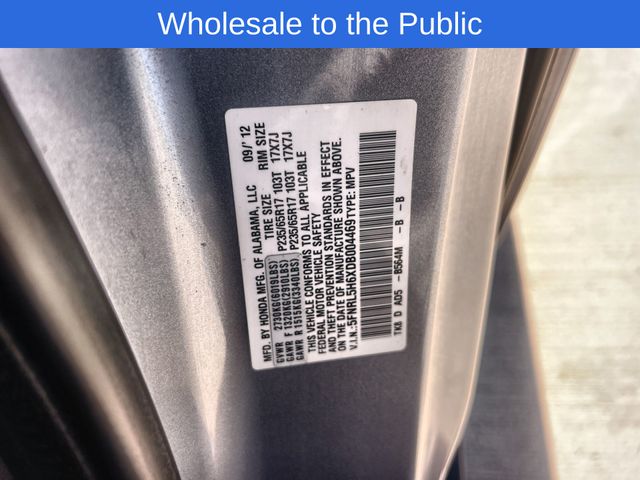 Thumbnail: 2013 Honda Odyssey - 17