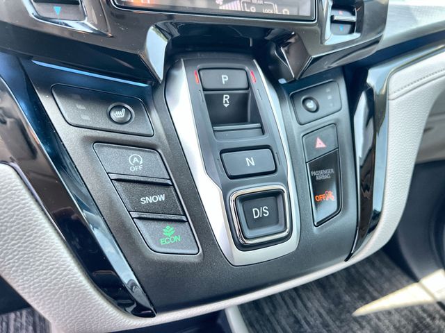 Thumbnail: 2026 Honda Odyssey - 22