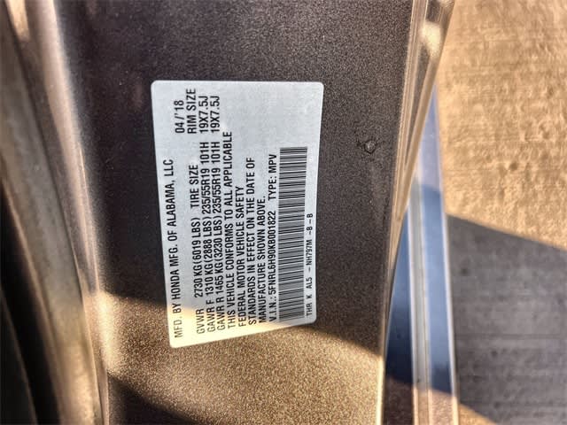 Thumbnail: 2019 Honda Odyssey - 18