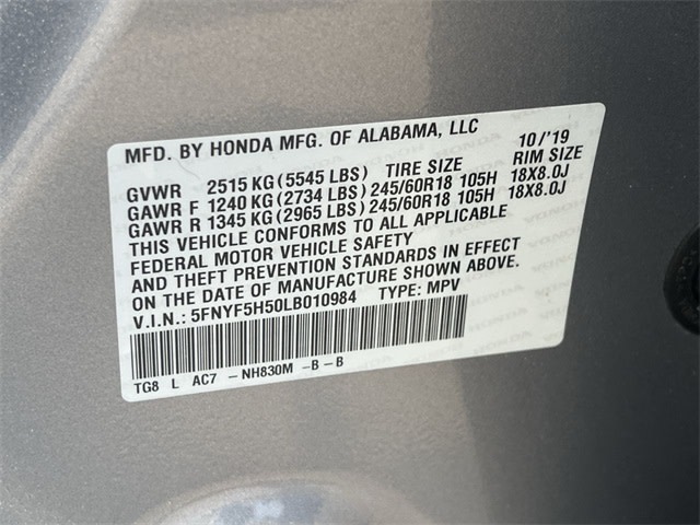 Thumbnail: 2020 Honda Pilot - 18