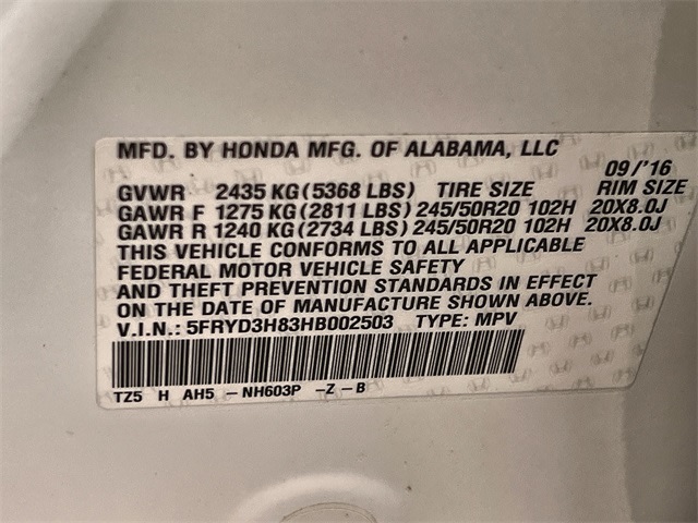 Thumbnail: 2017 Acura MDX - 17