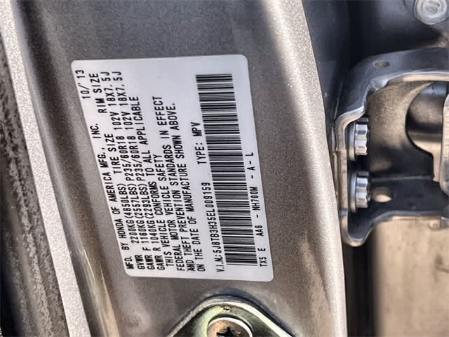 Thumbnail: 2014 Acura RDX - 20