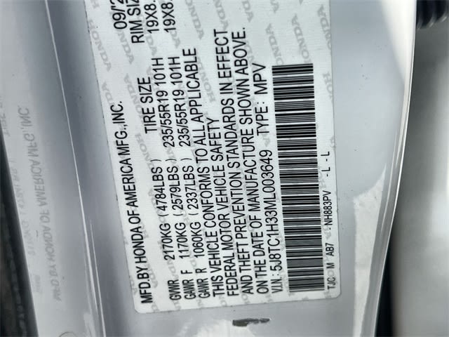 Thumbnail: 2021 Acura RDX - 17