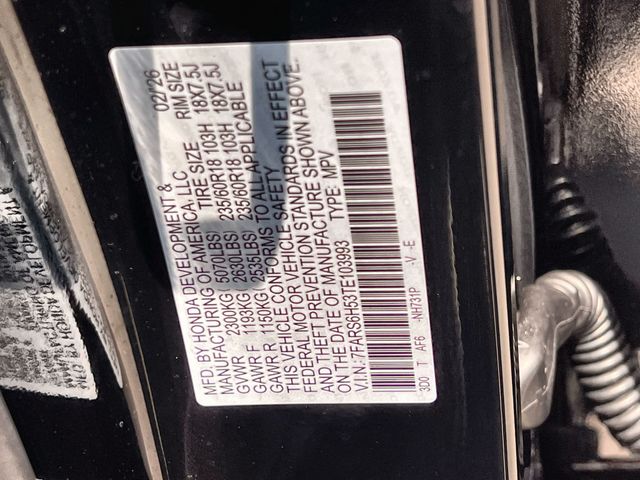 Thumbnail: 2026 Honda CR-V - 17