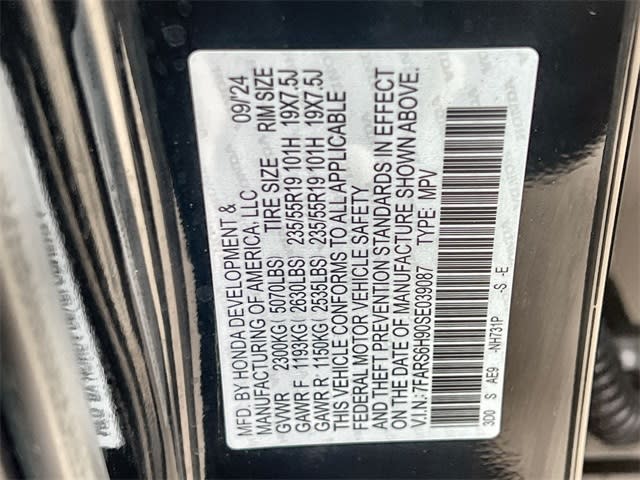 Thumbnail: 2025 Honda CR-V - 17