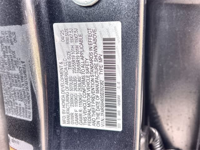 Thumbnail: 2025 Honda CR-V - 18