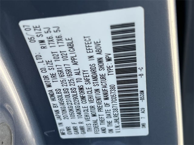 Thumbnail: 2007 Honda CR-V - 19