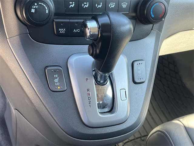 Thumbnail: 2007 Honda CR-V - 15