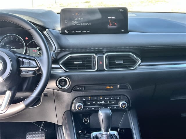 Thumbnail: 2023 Mazda CX-5 - 14
