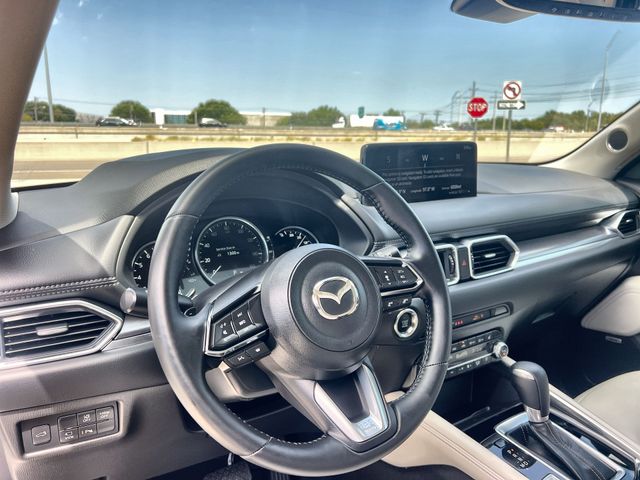 Thumbnail: 2025 Mazda CX-5 - 2