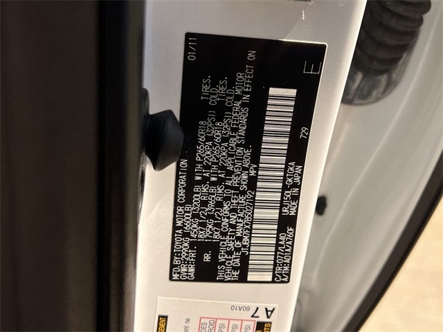 Thumbnail: 2011 Lexus GX - 20