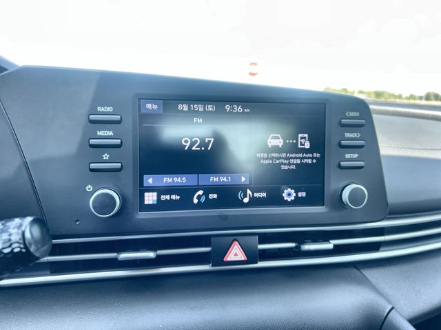 Thumbnail: 2026 Hyundai Elantra - 12
