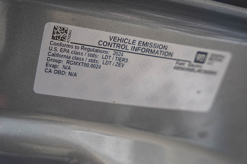 Thumbnail: 2024 Acura ZDX - 15