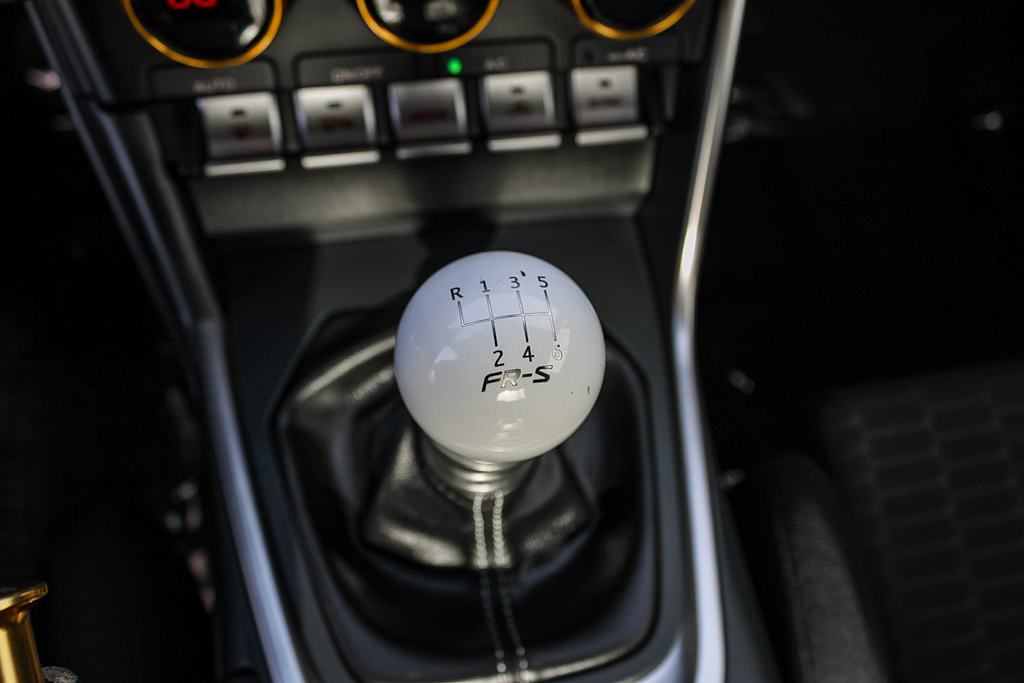 Thumbnail: 2023 Toyota GR86 - 14