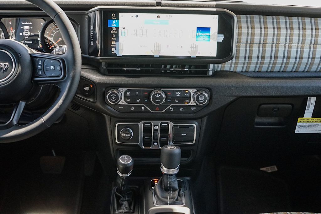 Thumbnail: 2026 Jeep Wrangler - 8