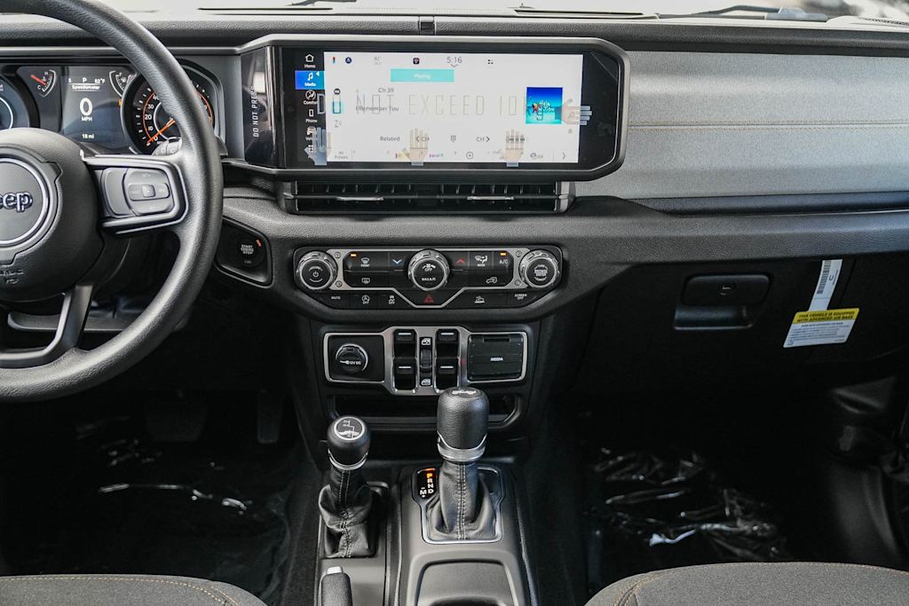 Thumbnail: 2025 Jeep Wrangler - 8