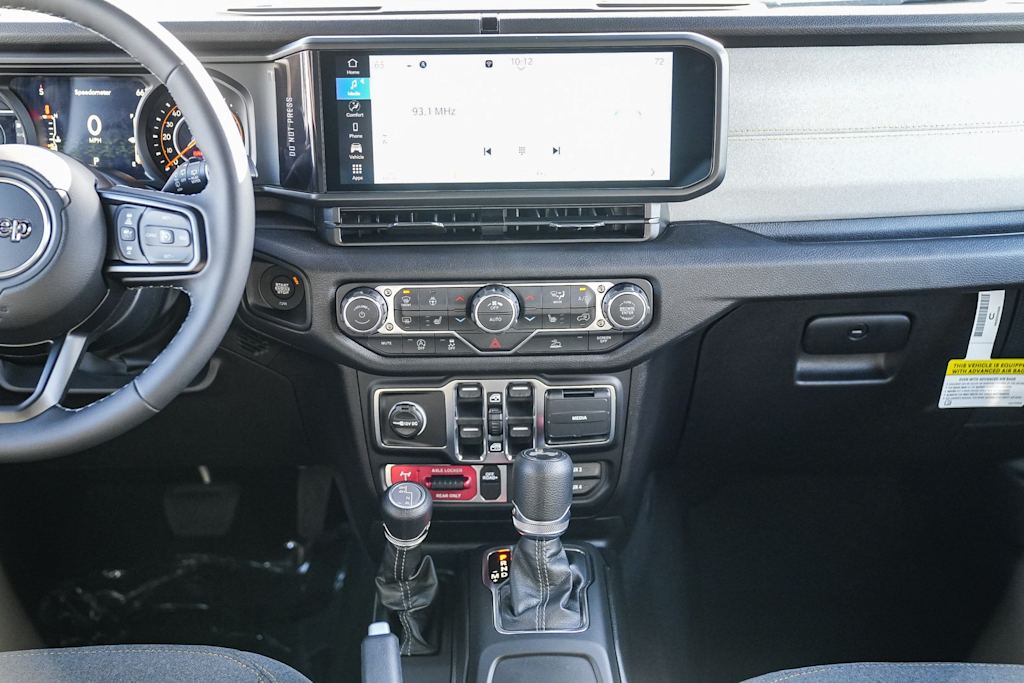 Thumbnail: 2026 Jeep Wrangler - 12