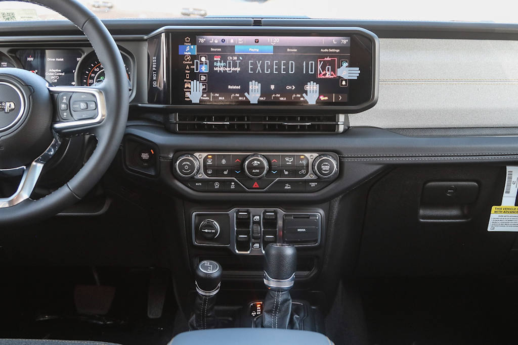 Thumbnail: 2025 Jeep Wrangler - 13