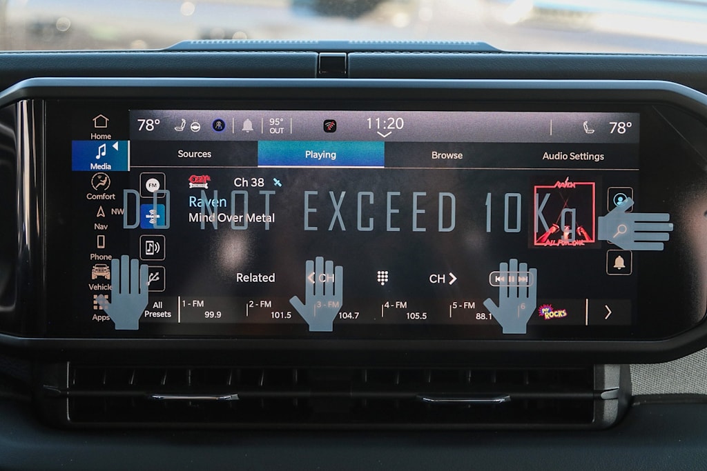 Thumbnail: 2025 Jeep Wrangler - 25