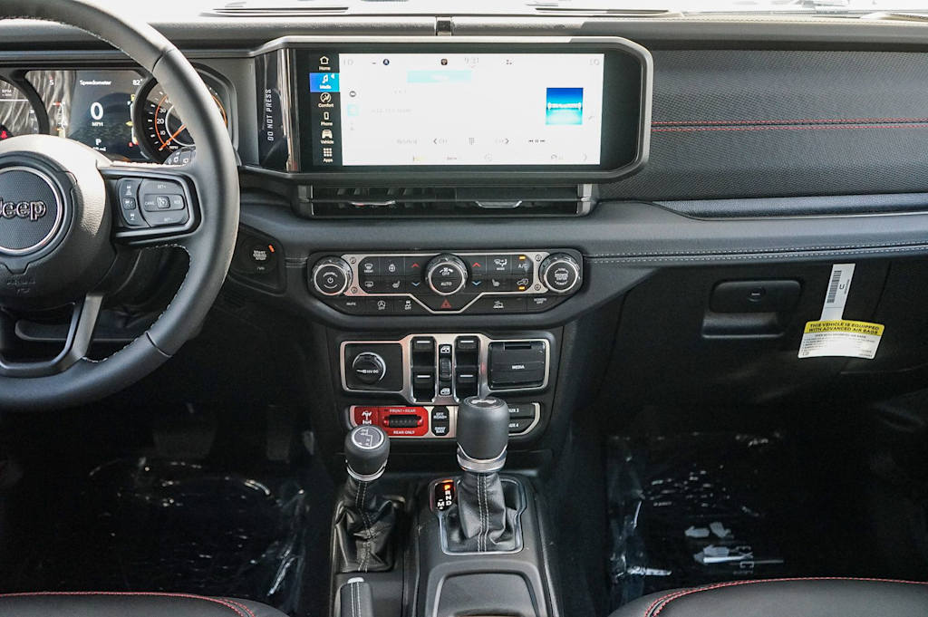 Thumbnail: 2026 Jeep Wrangler - 8