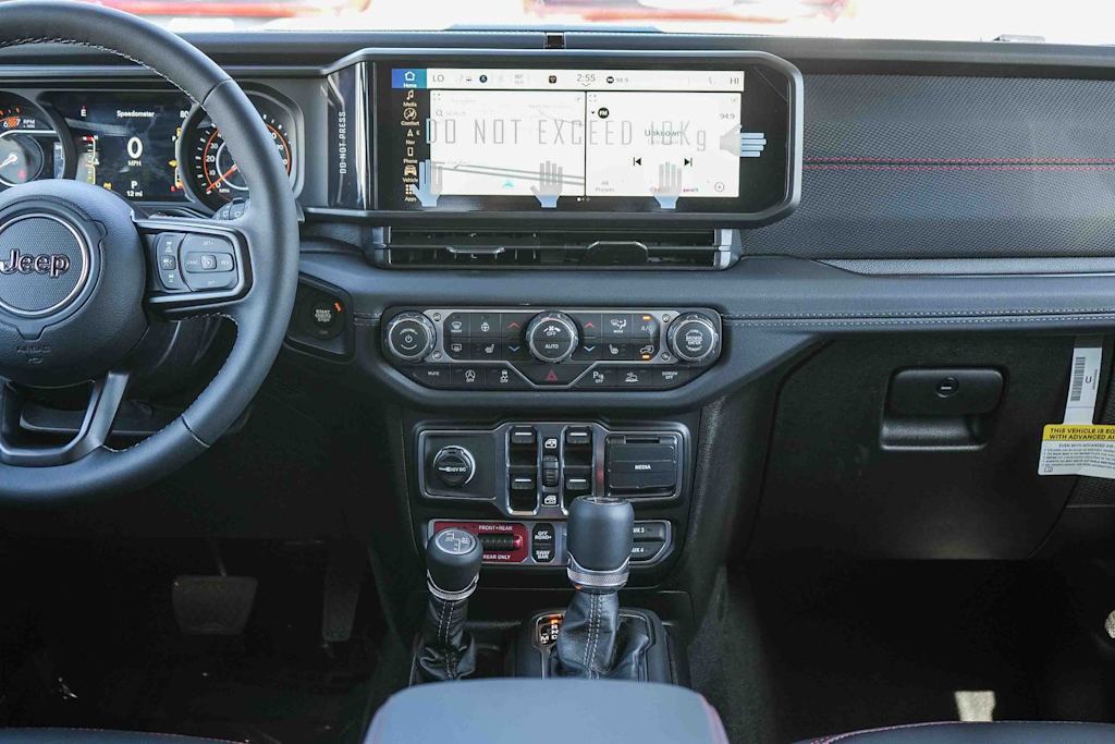 Thumbnail: 2026 Jeep Wrangler - 9