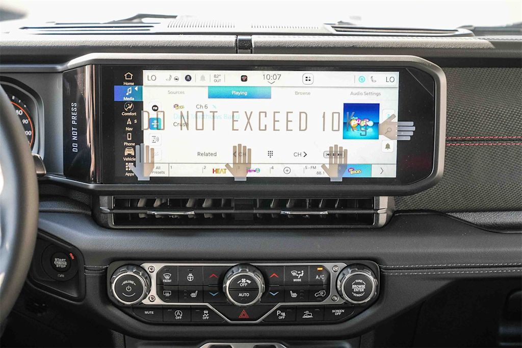 Thumbnail: 2025 Jeep Wrangler - 12