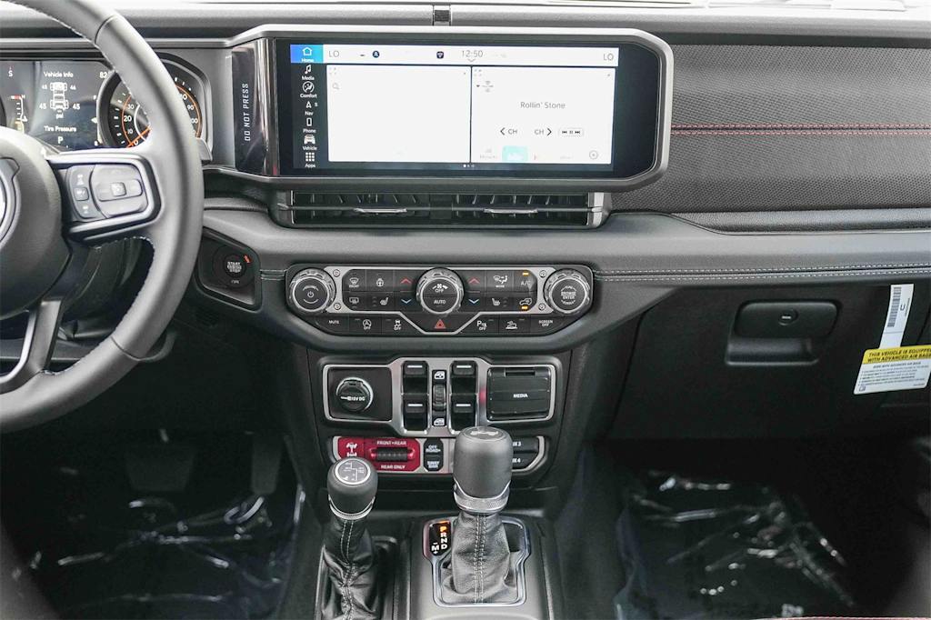 Thumbnail: 2025 Jeep Wrangler - 7