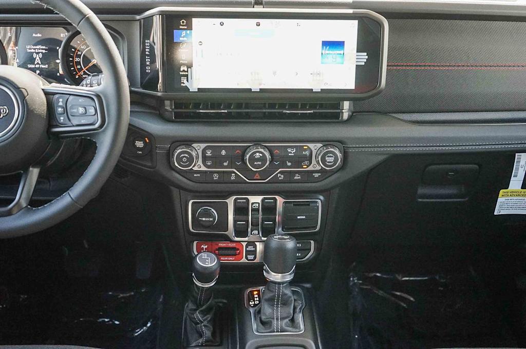 Thumbnail: 2026 Jeep Wrangler - 12