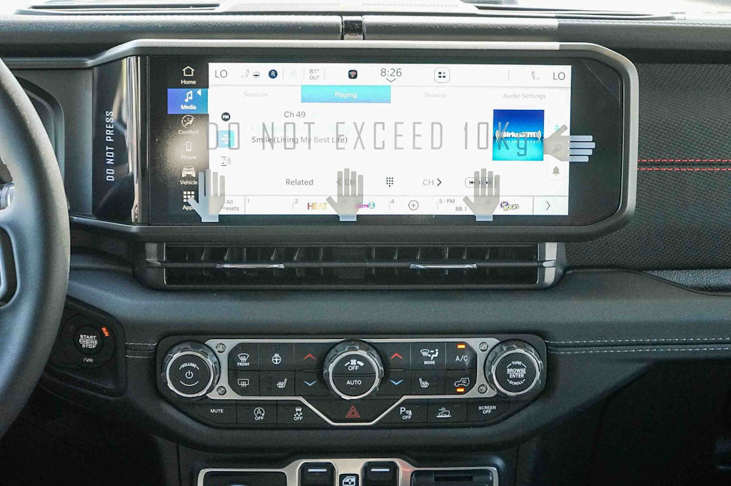 Thumbnail: 2026 Jeep Wrangler - 21