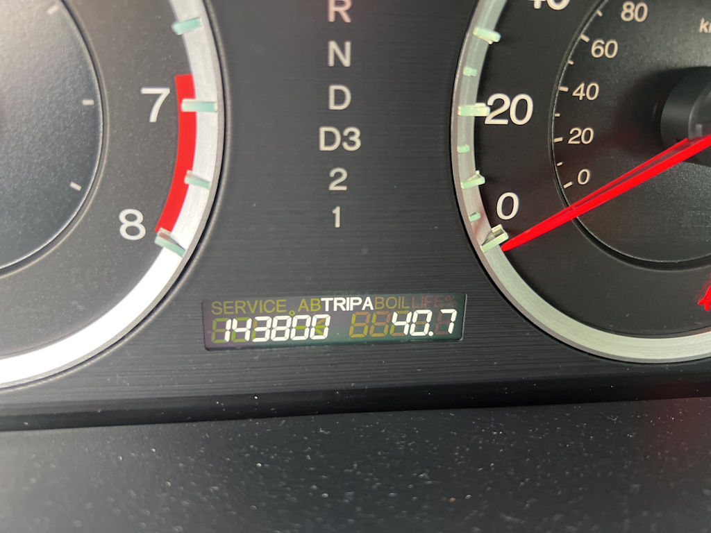 Thumbnail: 2009 Honda Accord - 10