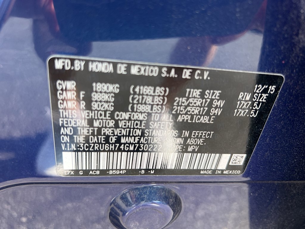 Thumbnail: 2016 Honda HR-V - 10