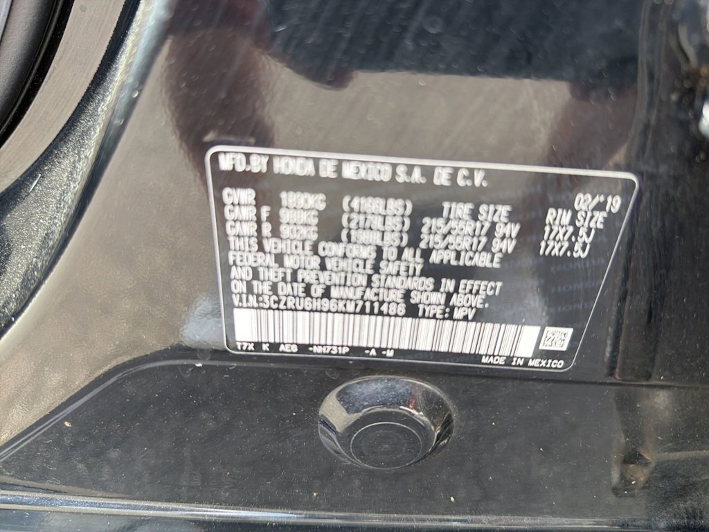 Thumbnail: 2019 Honda HR-V - 12