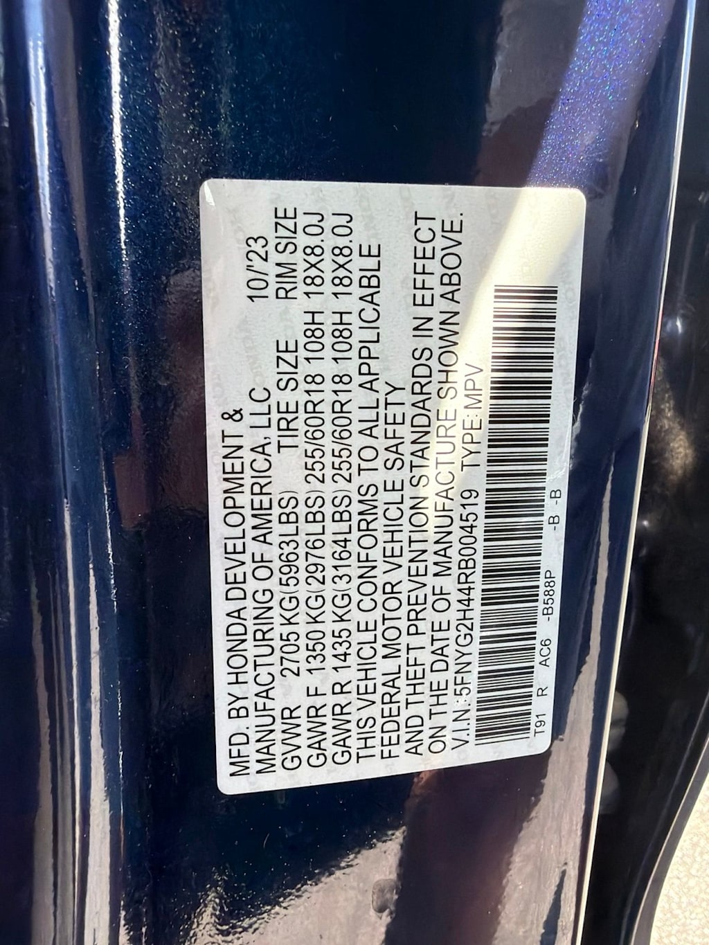 Thumbnail: 2024 Honda Pilot - 11