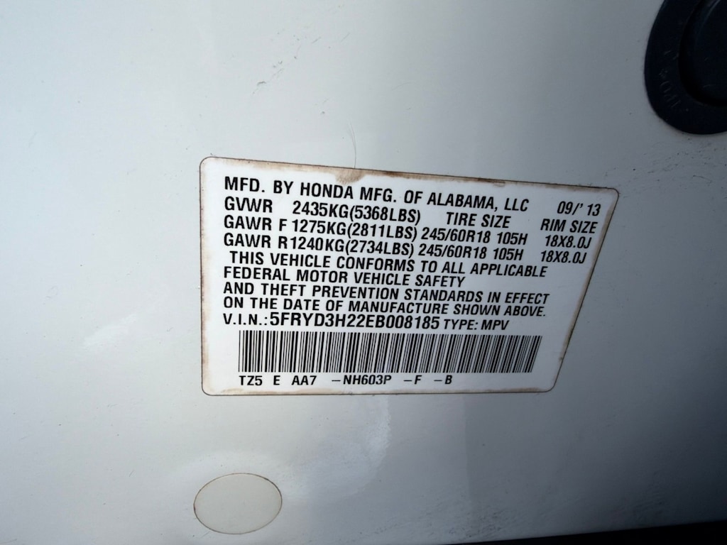 Thumbnail: 2014 Acura MDX - 12