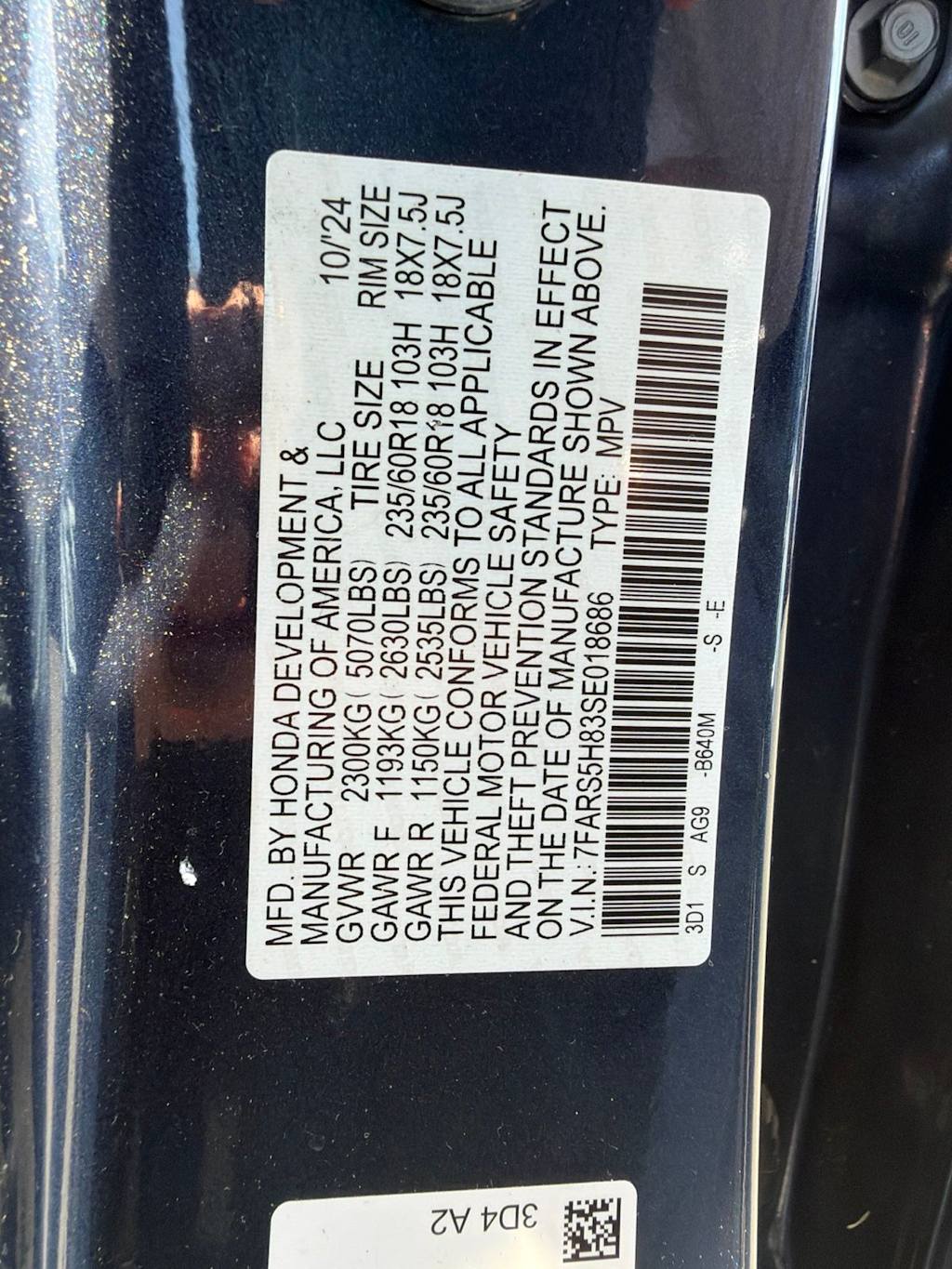Thumbnail: 2025 Honda CR-V - 13