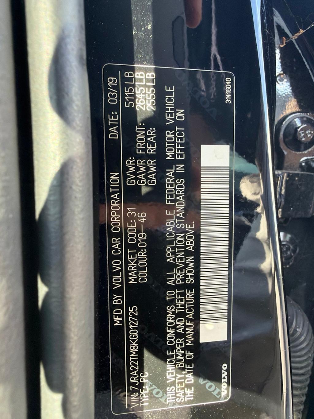 Thumbnail: 2019 Volvo S60 - 11